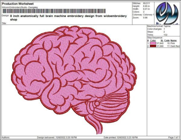 anatomically full brain machine embroidery design from widoembroidery.com