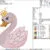 duck embroidery design from widoembroidery.com