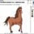 horse machibne embroidery design from widoembroidery.com