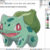 bulbasaur embroidery design from widoembroidery.com