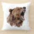 roar bear embroidery design from www.widoembroidery.com
